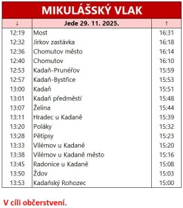 586171676_1475114184199891_5626822108549725556_n